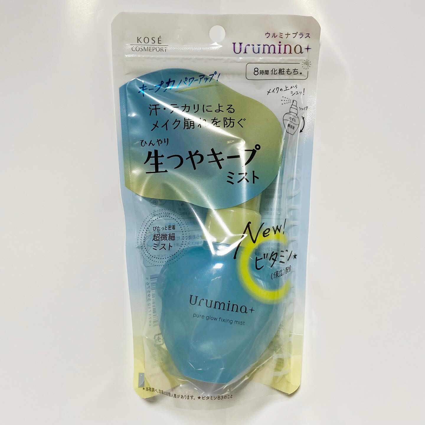 ウルミナプラス 生つやキープミスト V/ウルミナプラス/美容液を使ったクチコミ（2枚目）