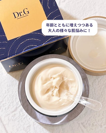 ブラックスネイル クリーム/Dr.G/フェイスクリームを使ったクチコミ(3枚目)