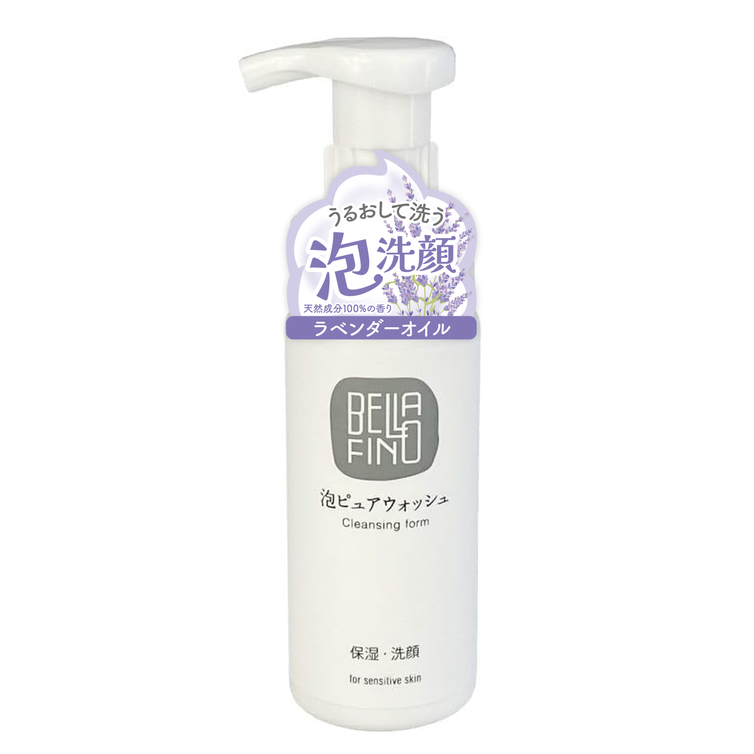 泡ピュアウォッシュ / BELLAFINO