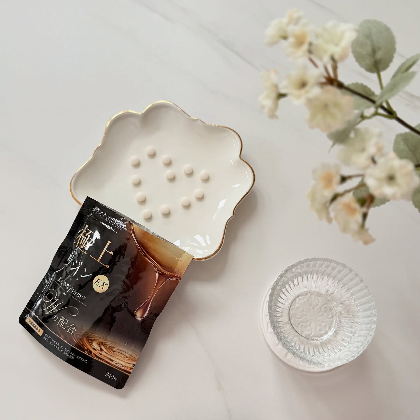 極上リジン/CRAFT/健康サプリメントを使ったクチコミ（1枚目）