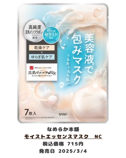 ã¿ãªã¿ðž on LIPS ãâŠâŠâŠâŠâŠâŠâŠâŠâŠâŠâŠâŠâŠâŠâŠâŠâŠâŠâŠâŠâŠâŠâŠâŠâŠä»ã®æçš¿ã¯ã..ãïŒ3æç®ïŒ