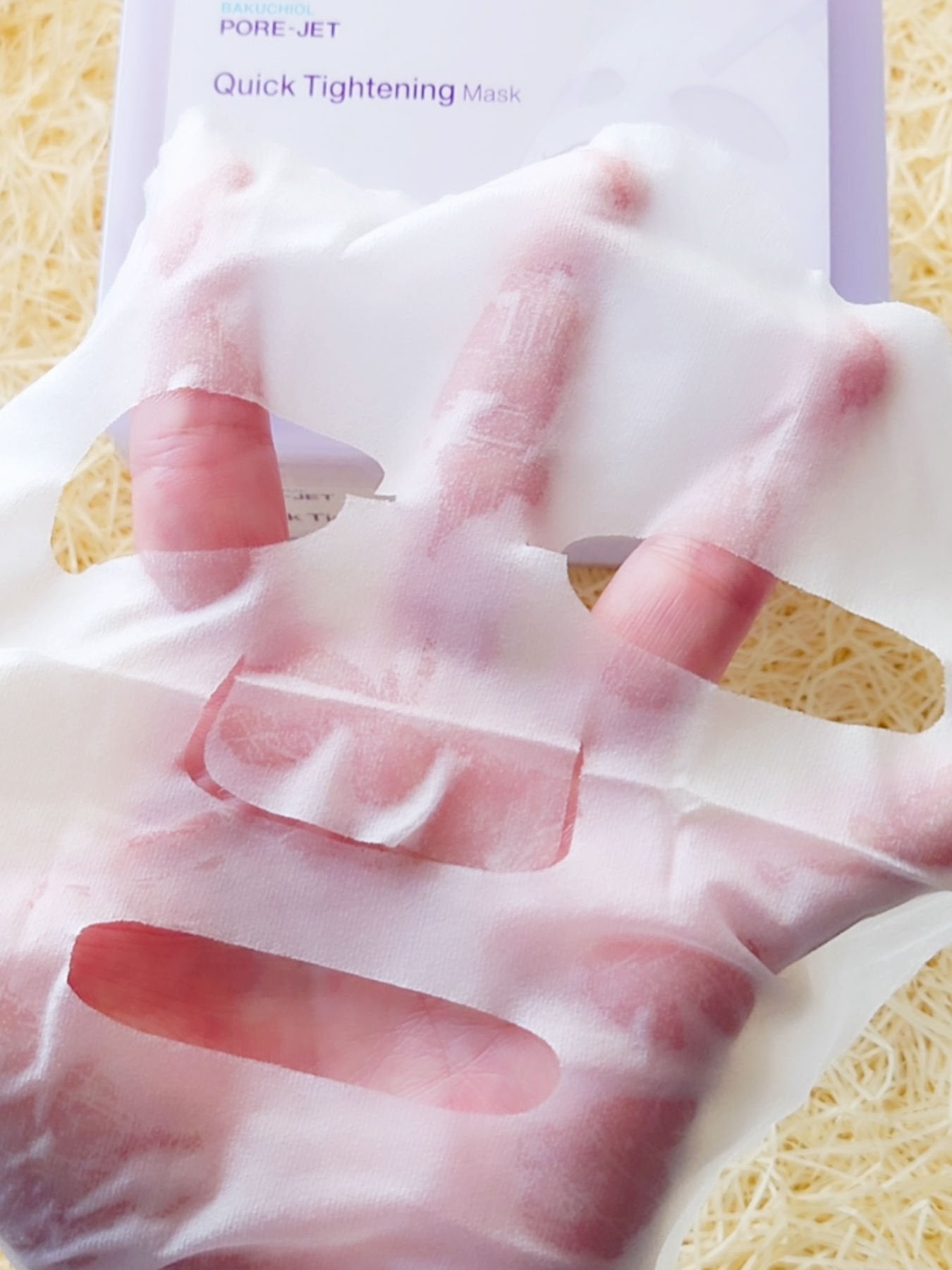 ドクタージー バクチオールポアジェット クイックタイトニングマスク/Dr.G/シートマスク・パックを使ったクチコミ(6枚目)