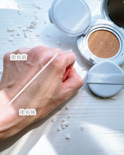 Skin breathing cushion Cloud/Healus/クッションファンデーションを使ったクチコミ(7枚目)