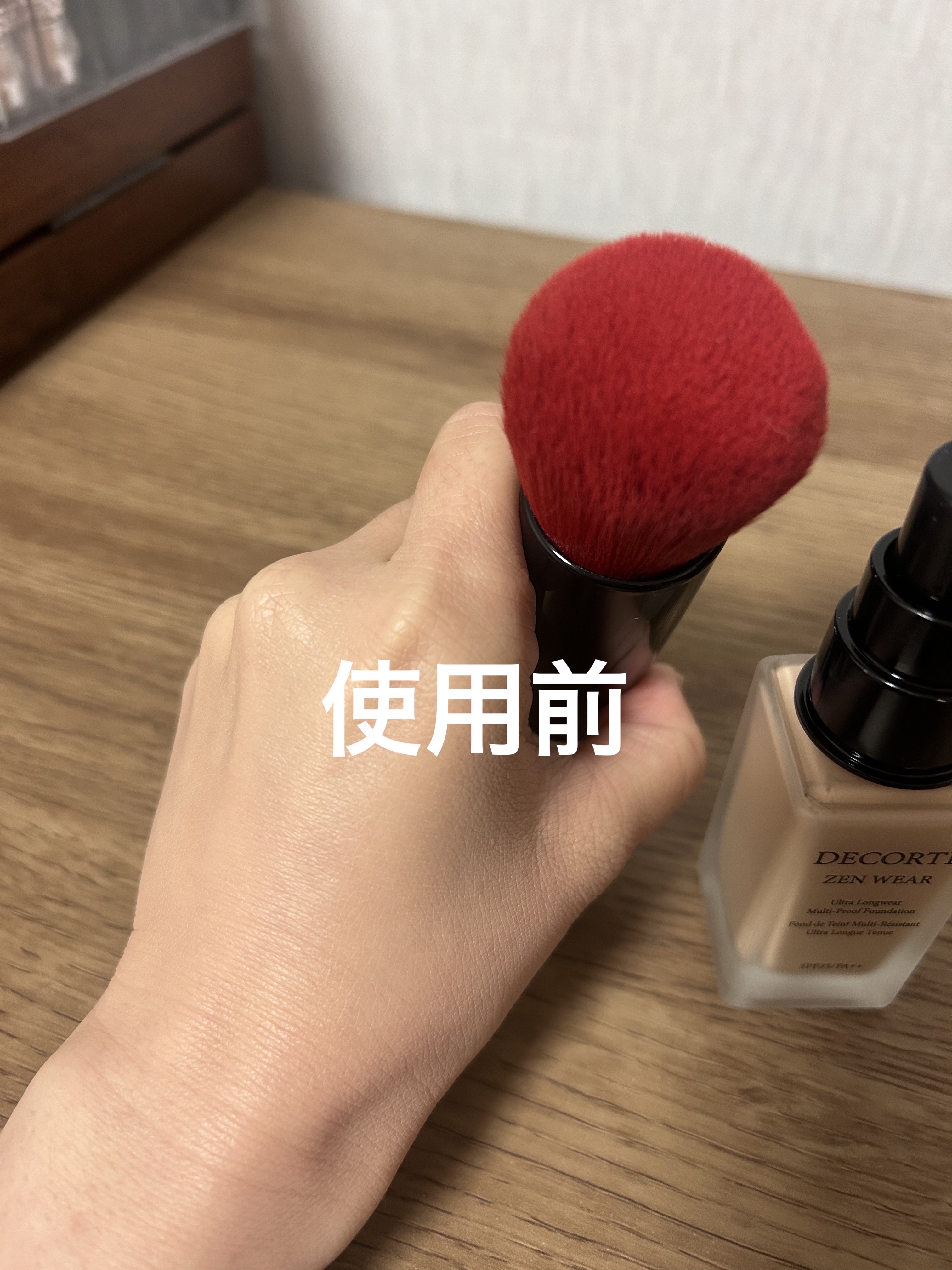 スポンジクリーナーＮ 198　（Ｌ）/SHISEIDO/その他化粧小物を使ったクチコミ（2枚目）