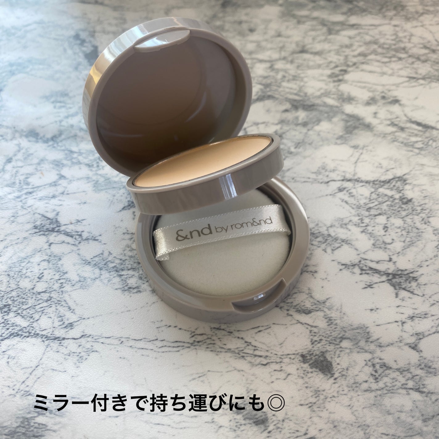 メロウスキンリキッドファンデーション/&nd by rom&nd/リキッドファンデーションを使ったクチコミ(4枚目)