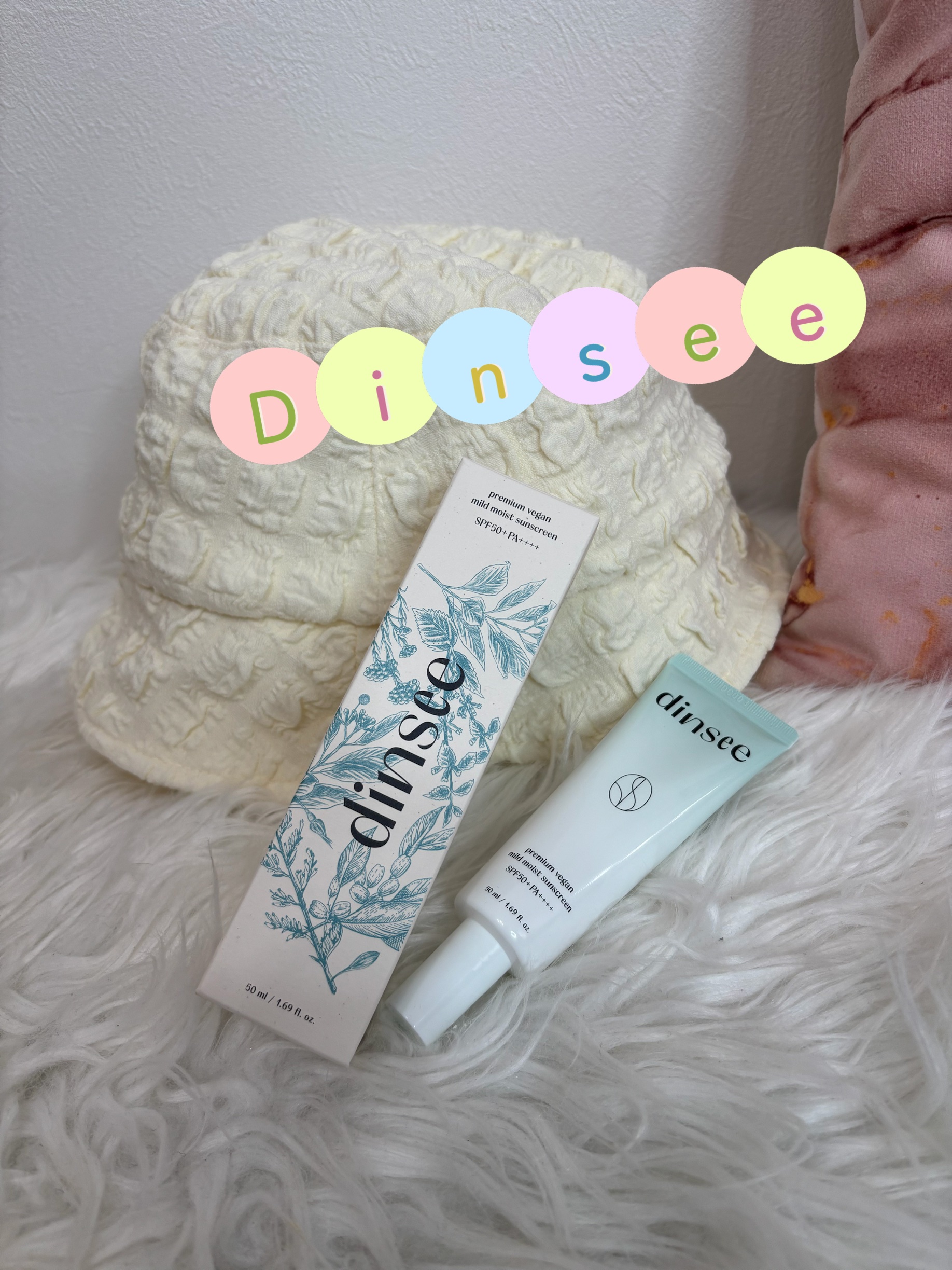 プレミ アムビーガン マイルド日焼け止め SPF50+PA++++/dinsee/日焼け止めクリームを使ったクチコミ（1枚目）