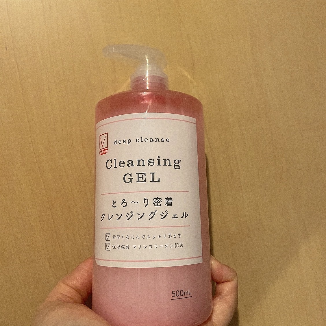 とろ〜り密着　クレンジングジェル/Vドラッグ/その他を使ったクチコミ（1枚目）