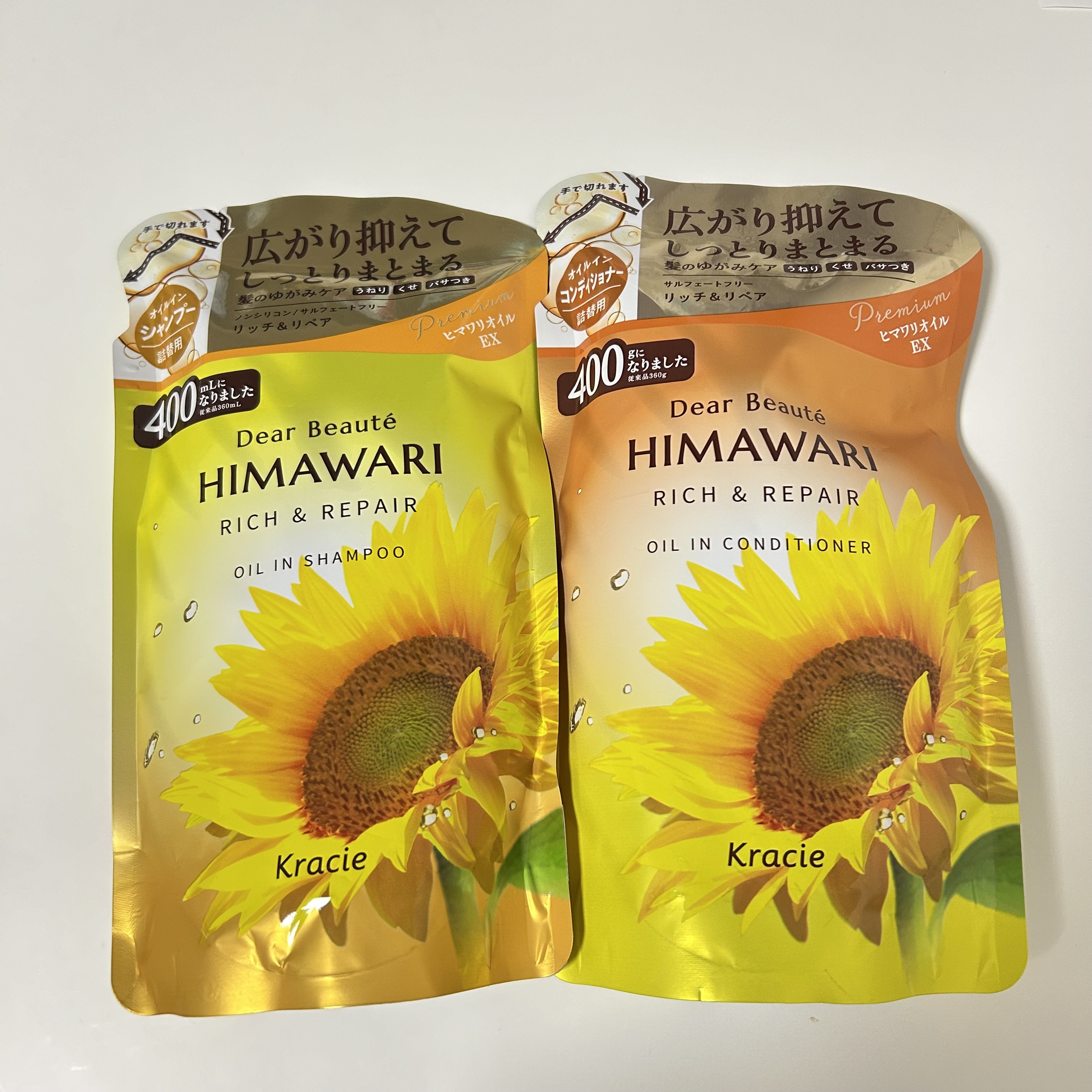 オイルインシャンプー／オイルインコンディショナー（リッチ＆リペア） コンディショナー詰替用 400g/ディアボーテ/市販シャンプーを使ったクチコミ（1枚目）