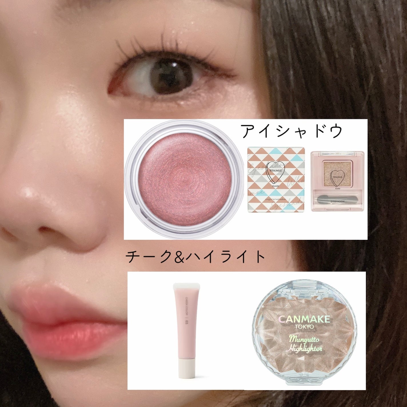 ロング&カールマスカラ アドバンストフィルム/ヒロインメイク/マスカラを使ったクチコミ(4枚目)