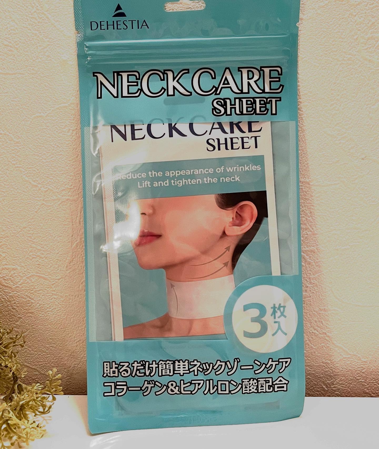 ネックケアシート/DEHESTIA/シートマスク・パックを使ったクチコミ（2枚目）