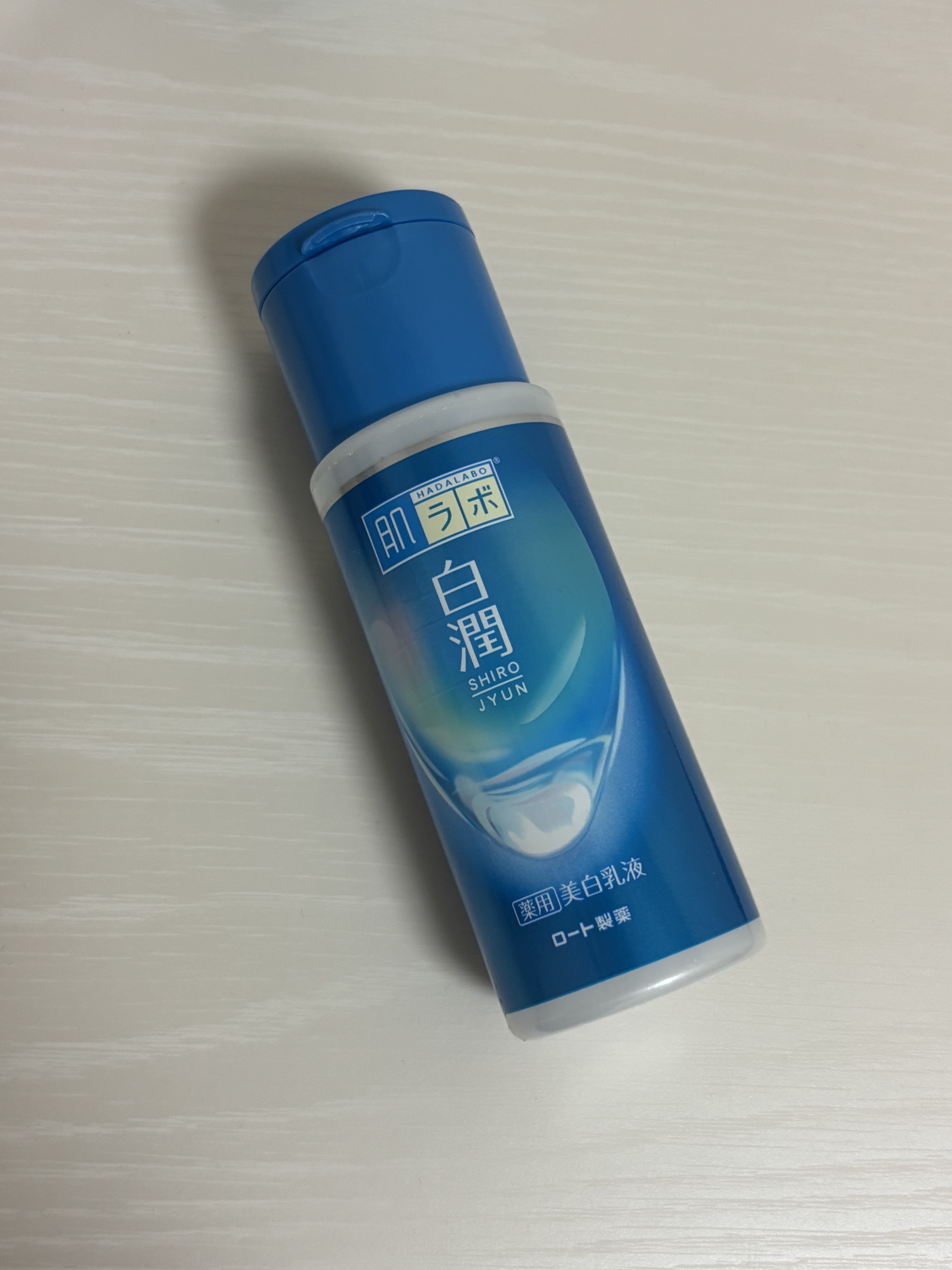 白潤薬用美白乳液  140ml（ボトル）/肌ラボ/乳液を使ったクチコミ（1枚目）