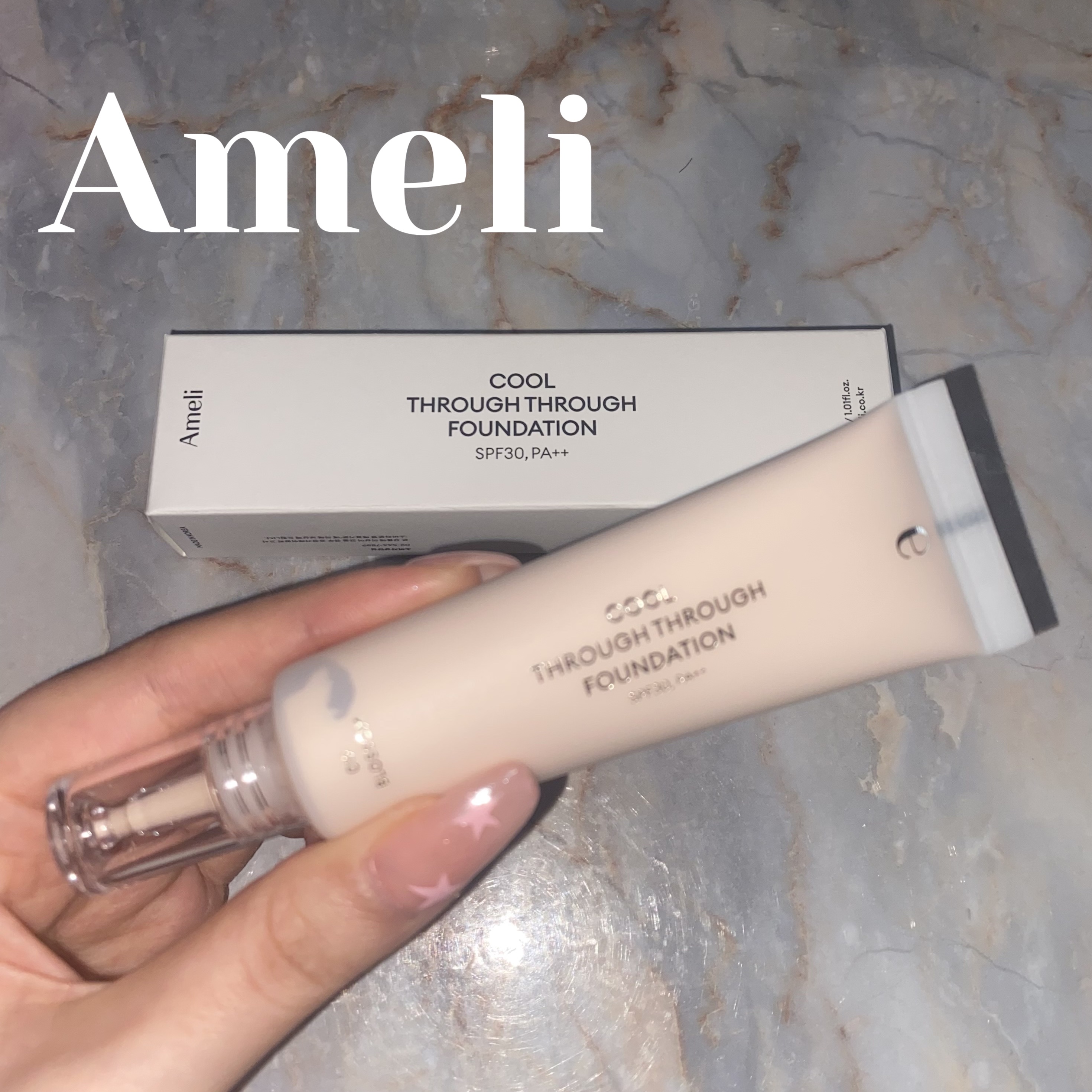 cool through through foundation/Ameli/リキッドファンデーションを使ったクチコミ（1枚目）
