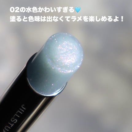 ジルスチュアート リップブロッサム バーム 07 magnolia dress/JILL STUART/口紅の画像