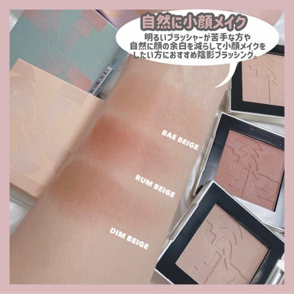 オールオーバーフェイスブラッシュ/TWO SLASH FOUR/パウダーチークを使ったクチコミ(6枚目)