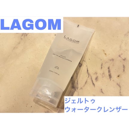 ラゴム ジェルトゥウォーター クレンザー(朝用洗顔)/LAGOM /その他洗顔料を使ったクチコミ(1枚目)