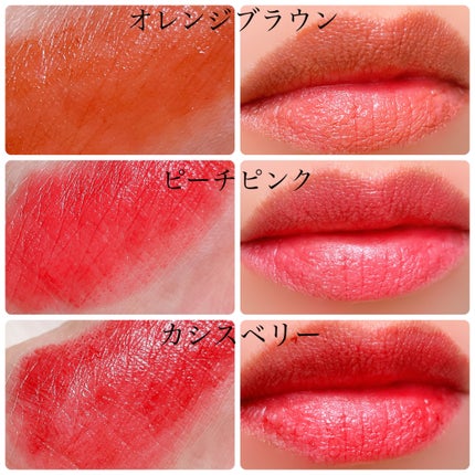 &. Wチャーム ぷっくりティント/DAISO/リップティントを使ったクチコミ(5枚目)