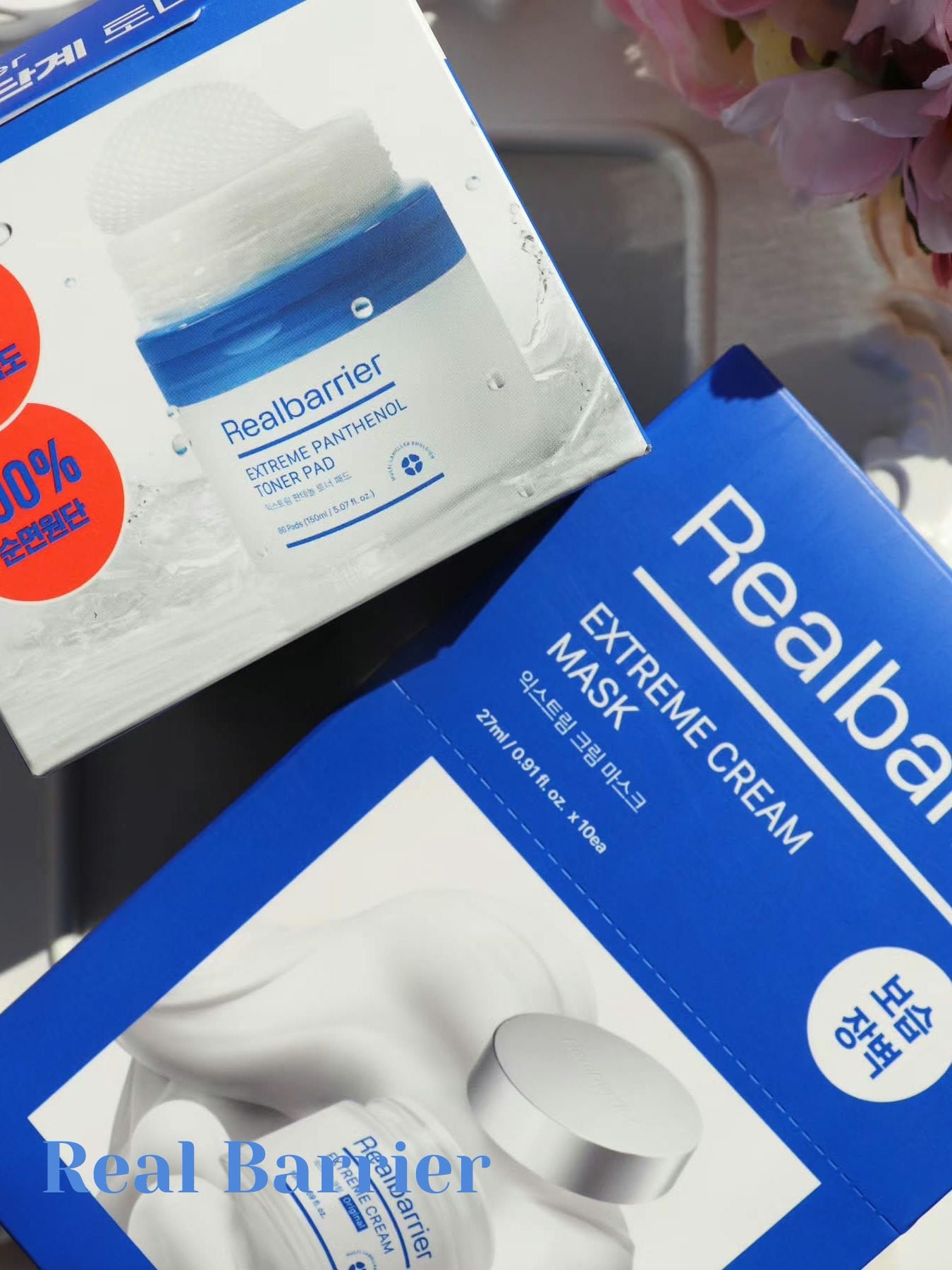 リアルバリア エクストリームクリームマスク/Real Barrier/シートマスク・パックを使ったクチコミ(1枚目)