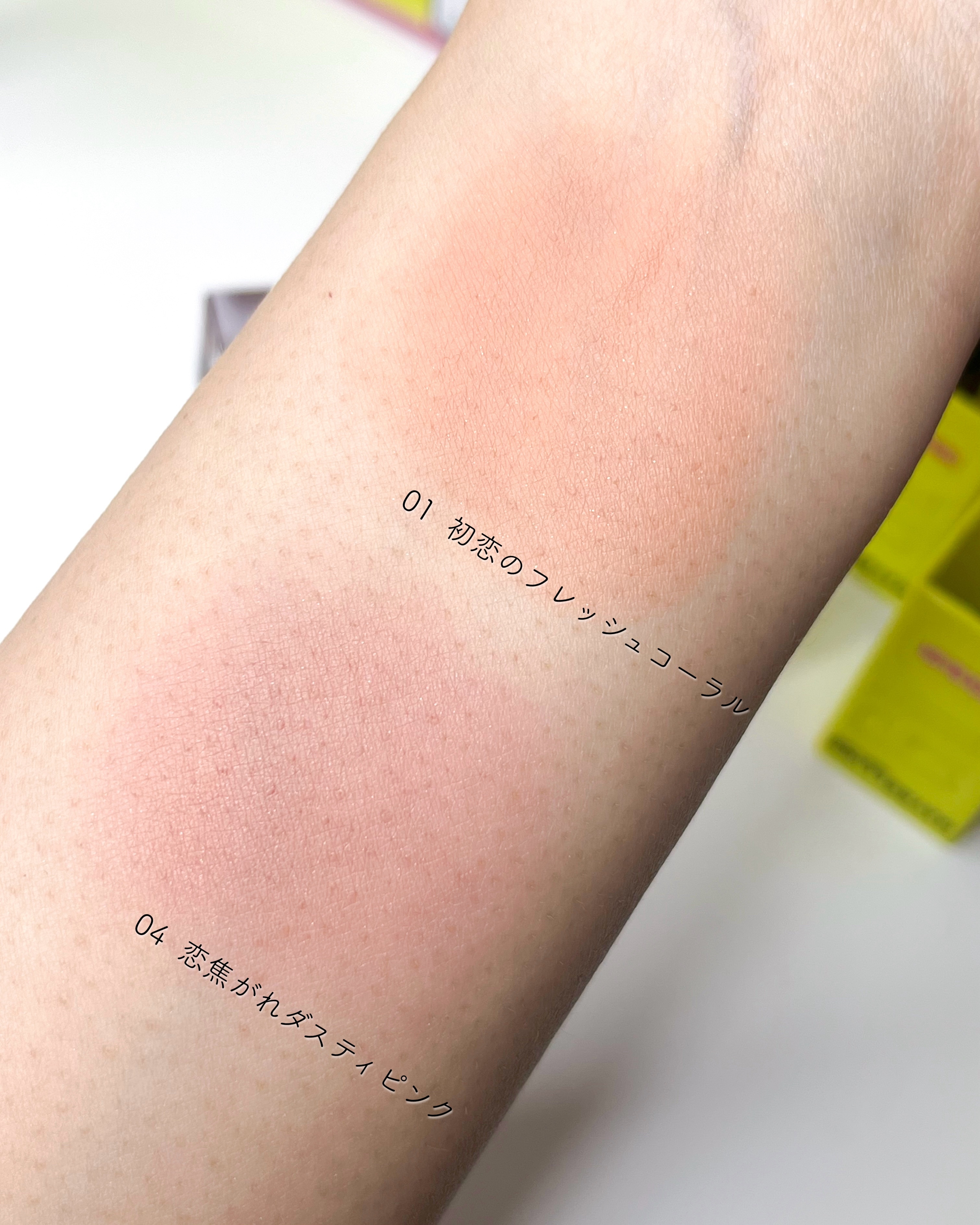 を使ったクチコミ（3枚目）