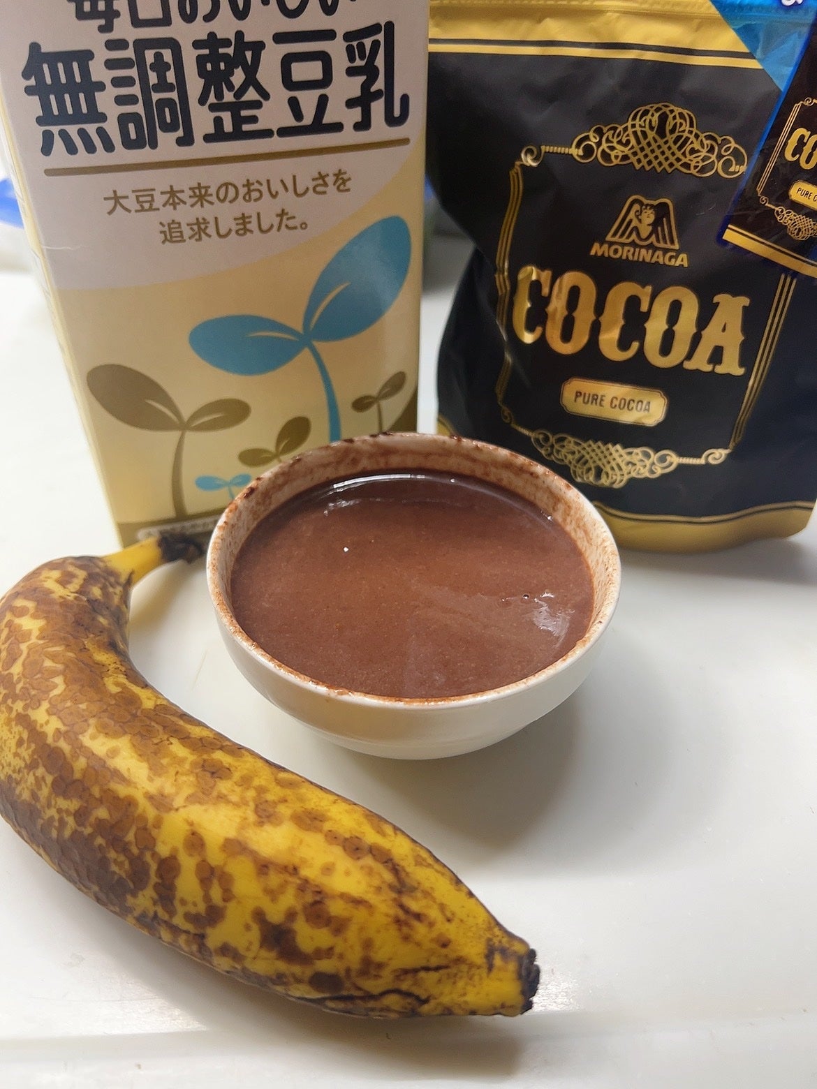 純ココア/森永製菓/ドリンクを使ったクチコミ(1枚目)