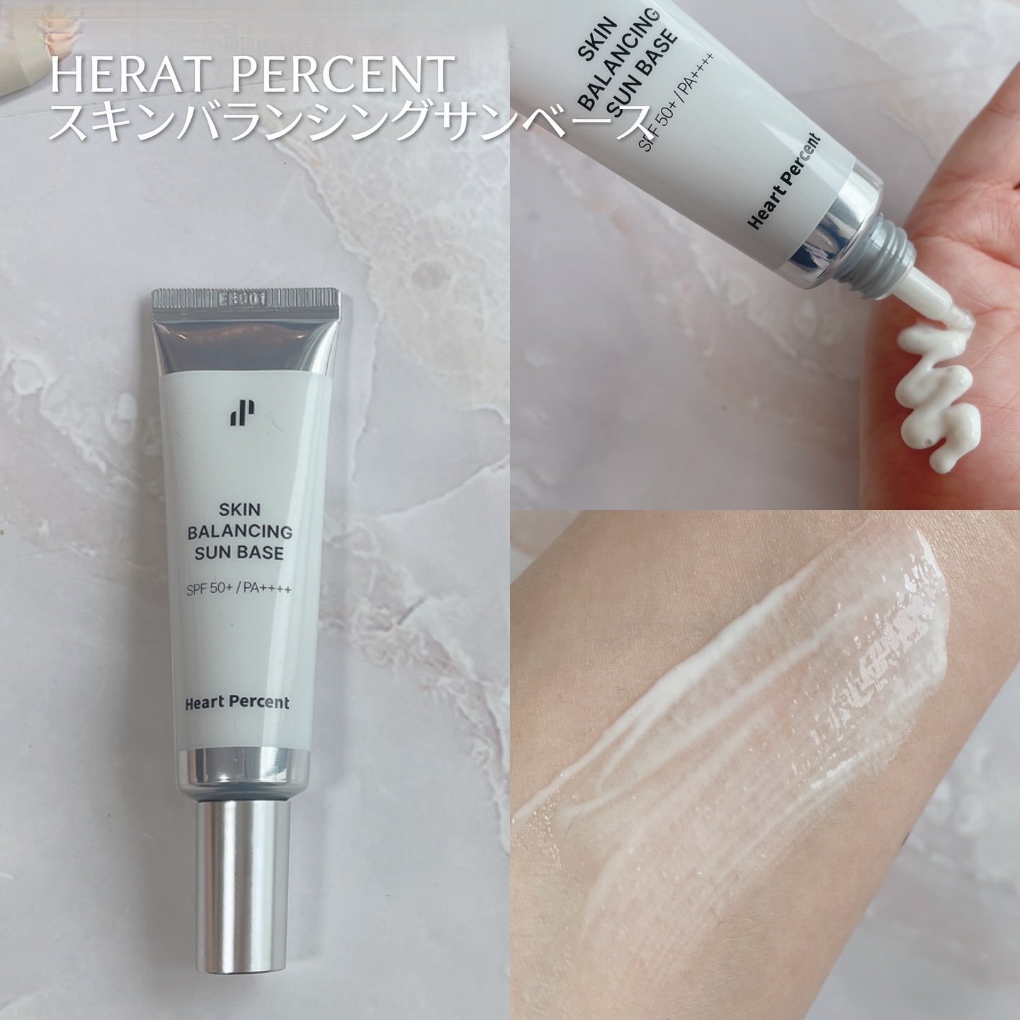 ドットオンムードジェルアイライナーペンシル/Heart Percent/ジェルアイライナーを使ったクチコミ（2枚目）