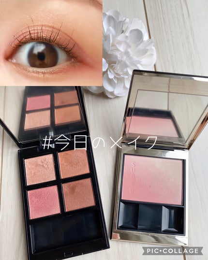 ブラーリング カラー ブラッシュ/SUQQU/パウダーチークを使ったクチコミ(1枚目)