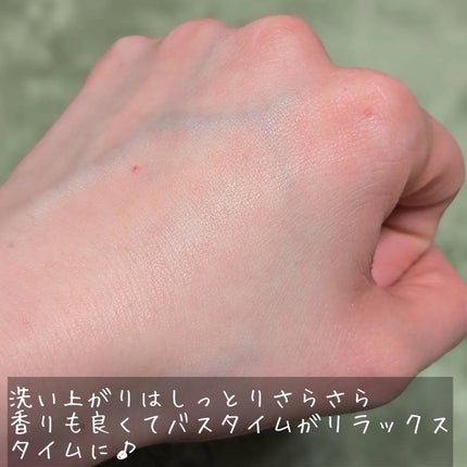 ピーリングスクラブ/YURiiRO/ボディスクラブを使ったクチコミ(5枚目)