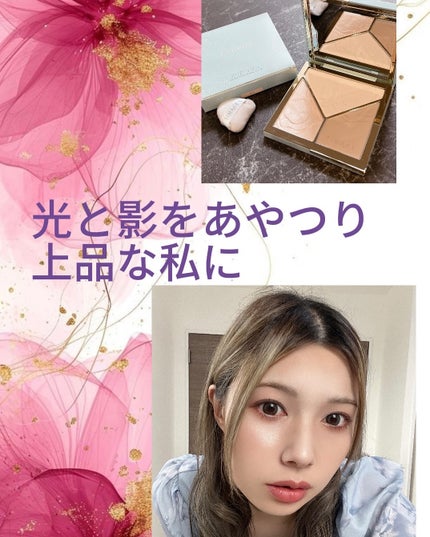 ハイライトシェーディングパレット/TIMAGE/パウダーハイライトを使ったクチコミ(7枚目)