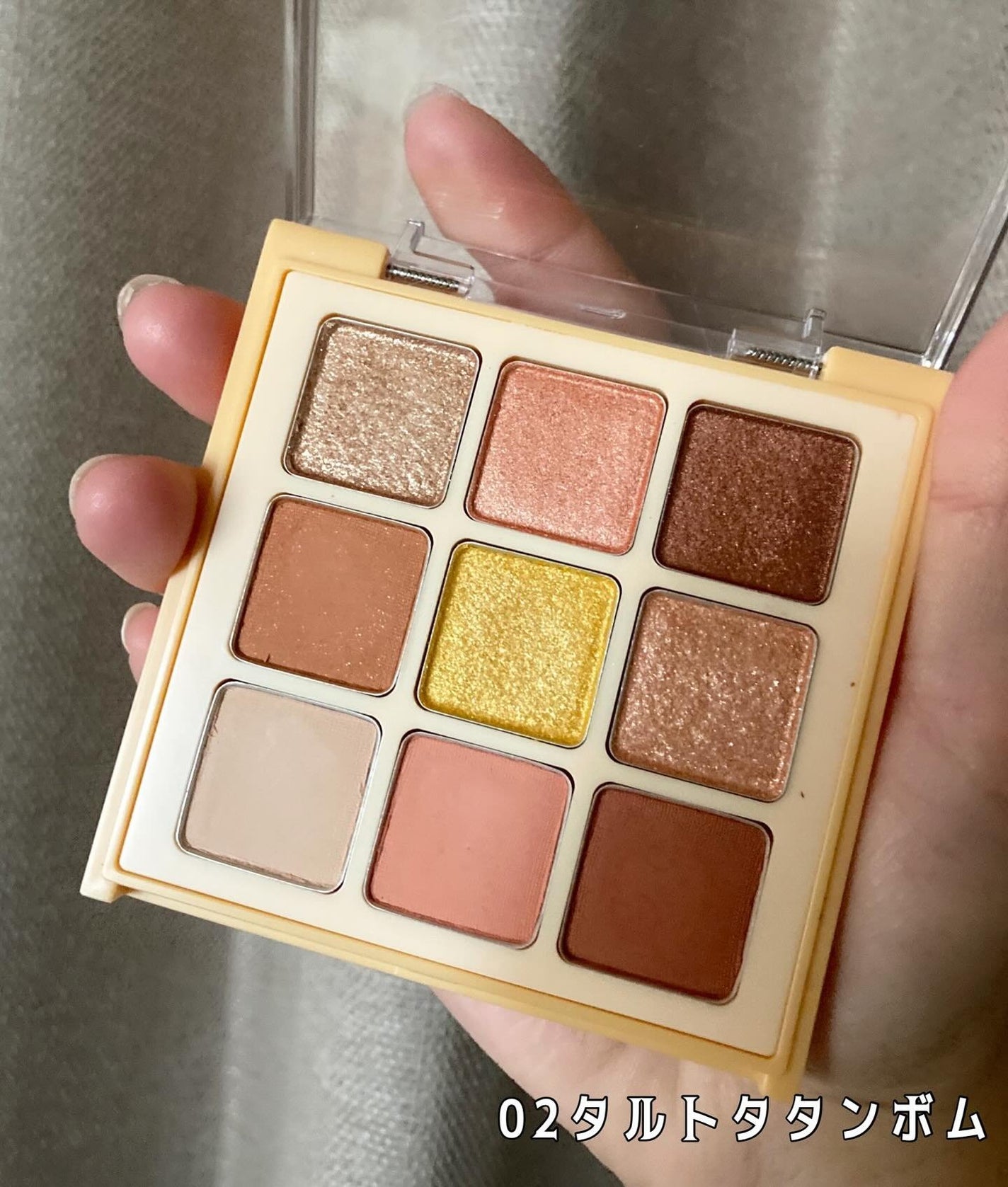 マテリアルカラーパレット/leur charme/アイシャドウパレットを使ったクチコミ(3枚目)