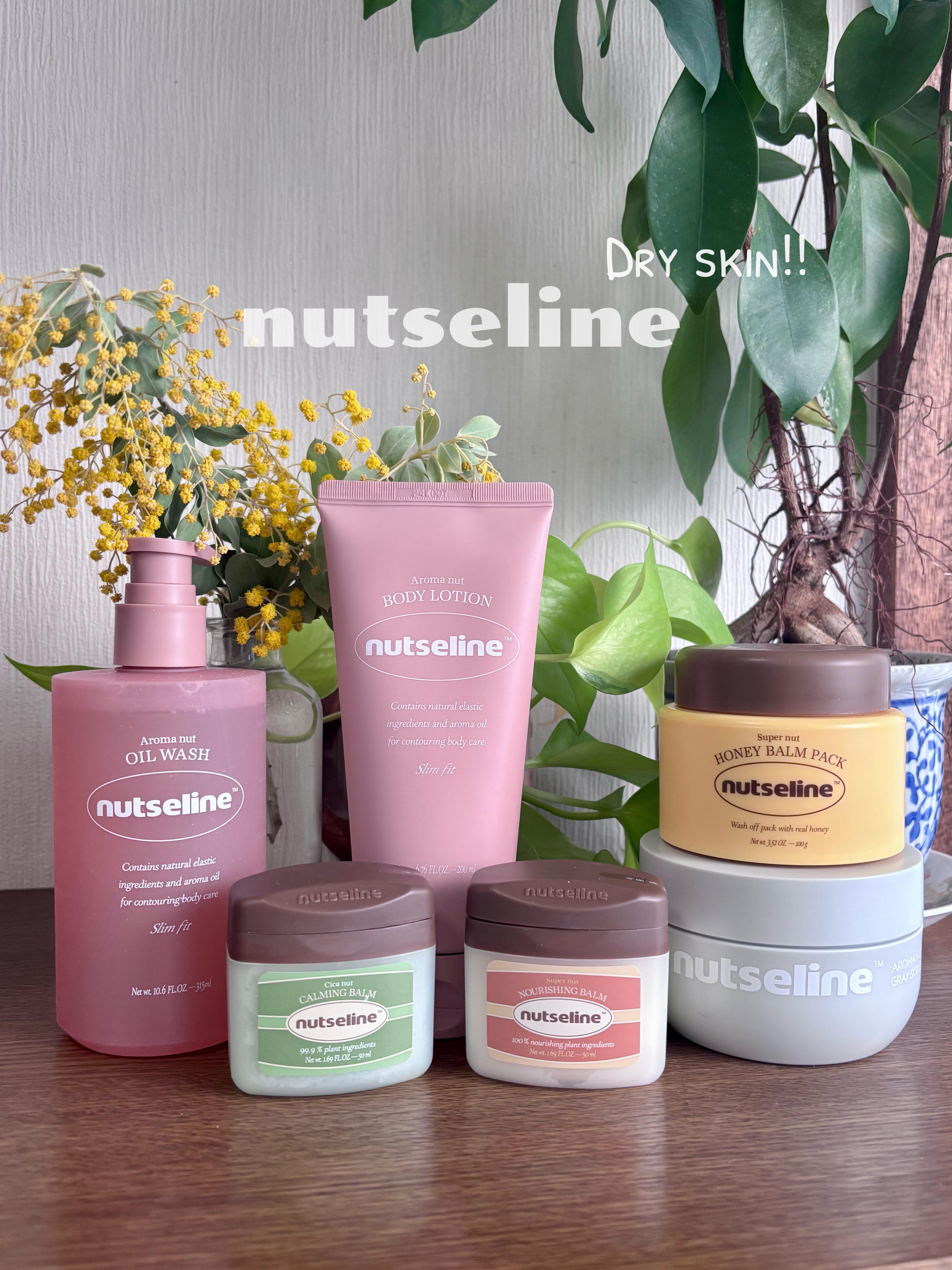 cica nut calming balm/ナッツセリン/フェイスバームを使ったクチコミ（1枚目）