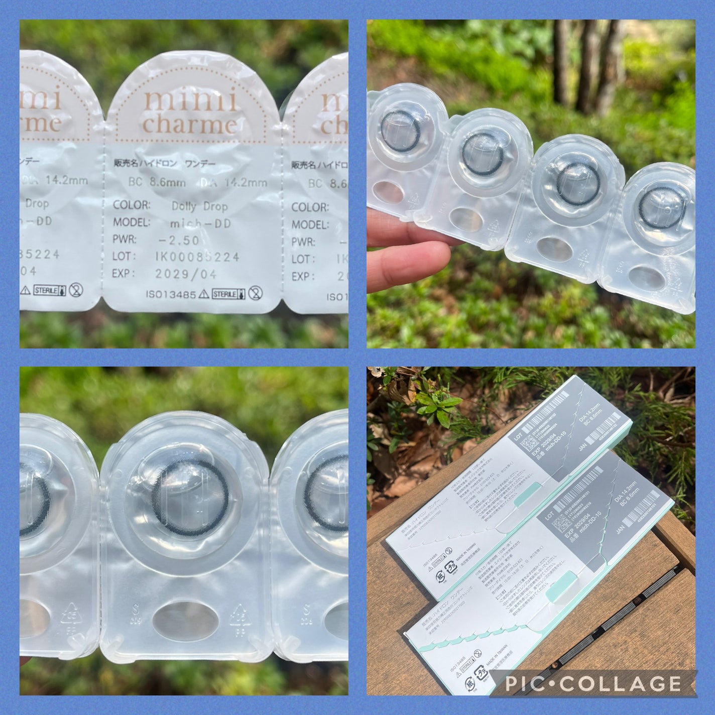 mimi charme 1day/mimi charme/ワンデー(1DAY)カラコンを使ったクチコミ(3枚目)