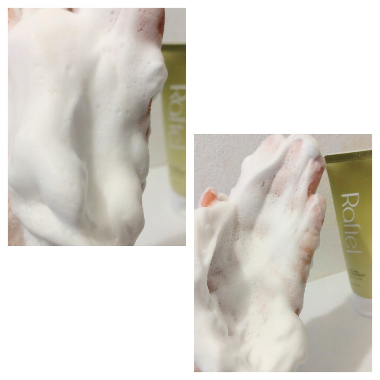 インテンシブ PM10 セラム/Raftel/美容液を使ったクチコミ（3枚目）