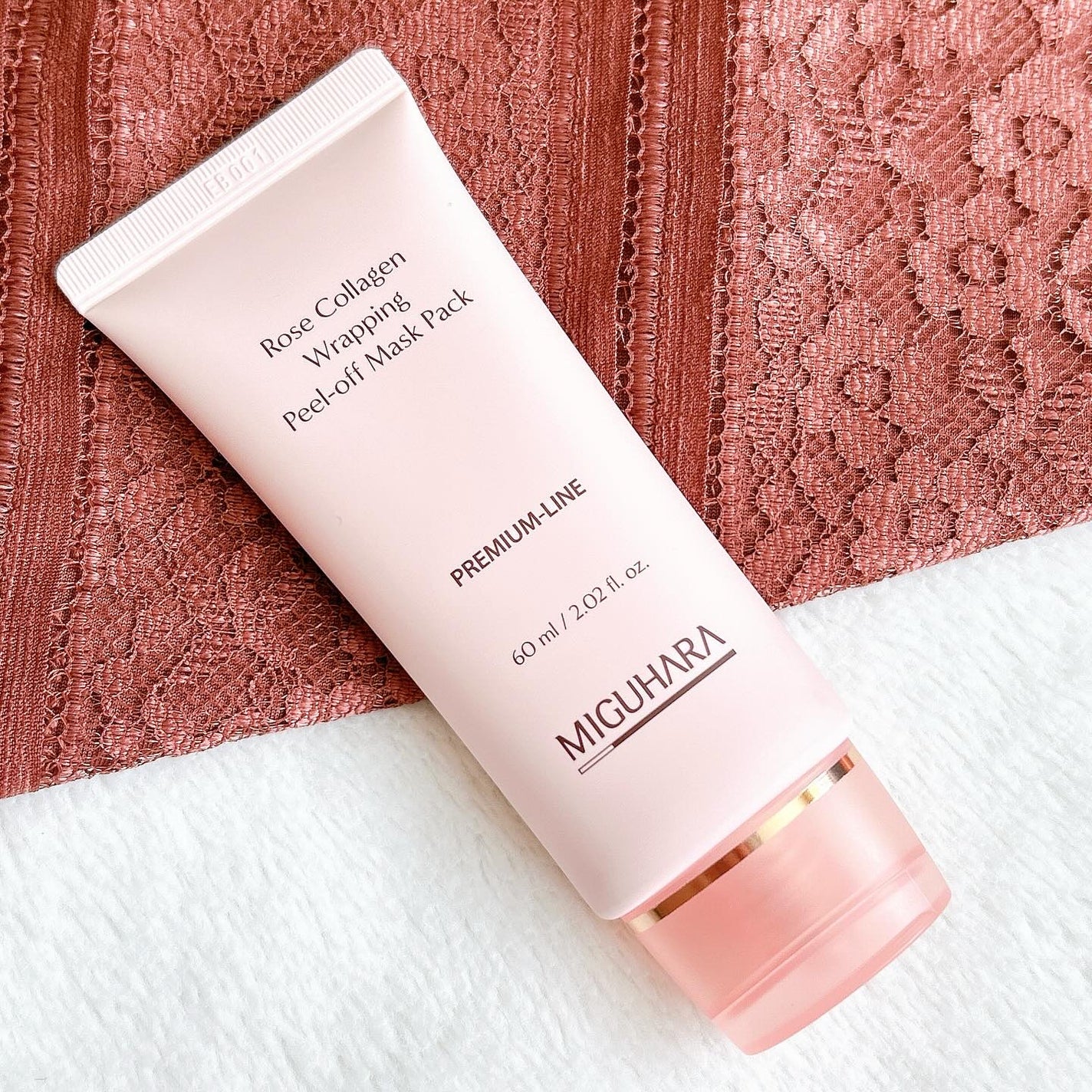 ローズコラーゲン グローマルチバーム/MIGUHARA/フェイスバームを使ったクチコミ(2枚目)