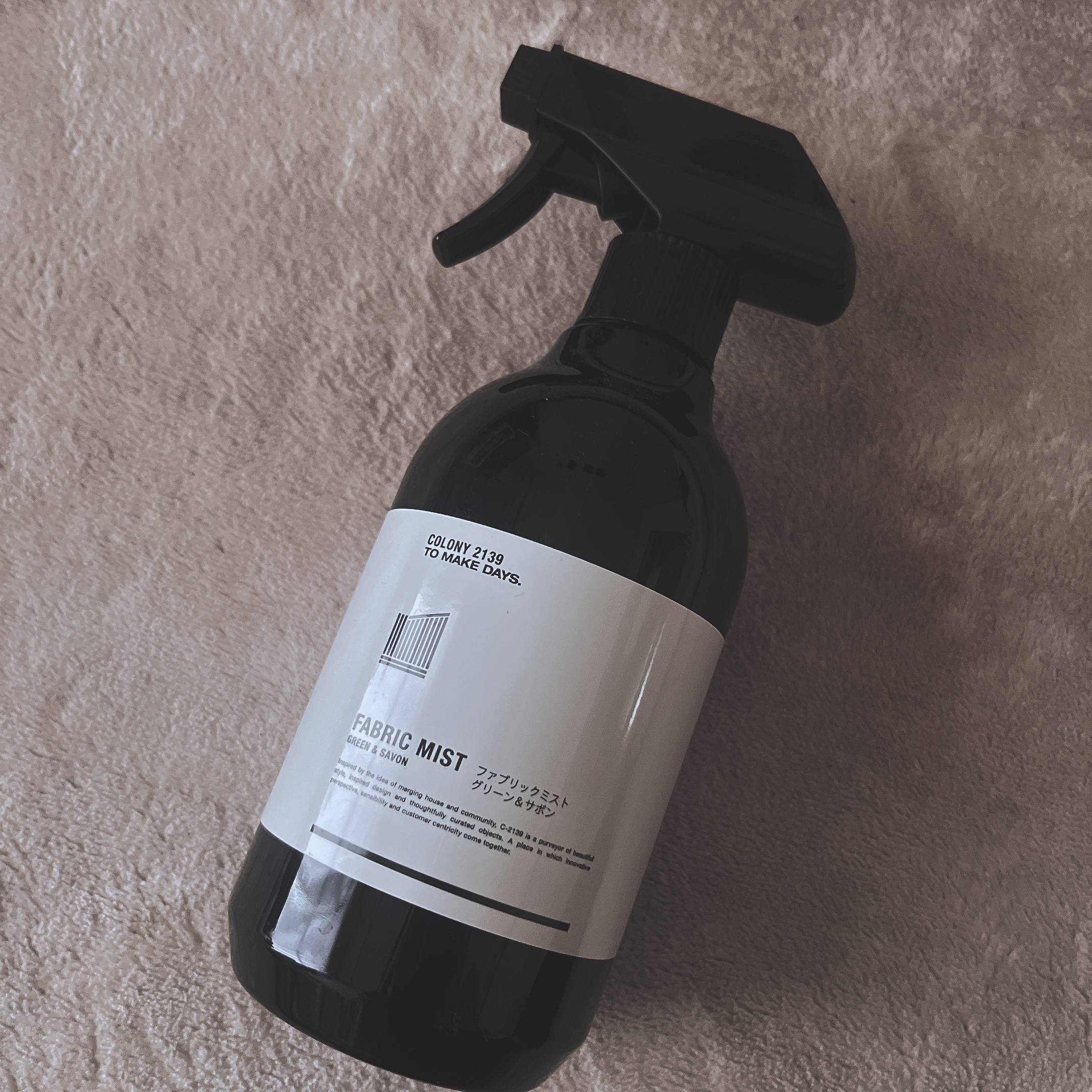 FABRIC MIST/COLONY 2139/その他を使ったクチコミ（1枚目）