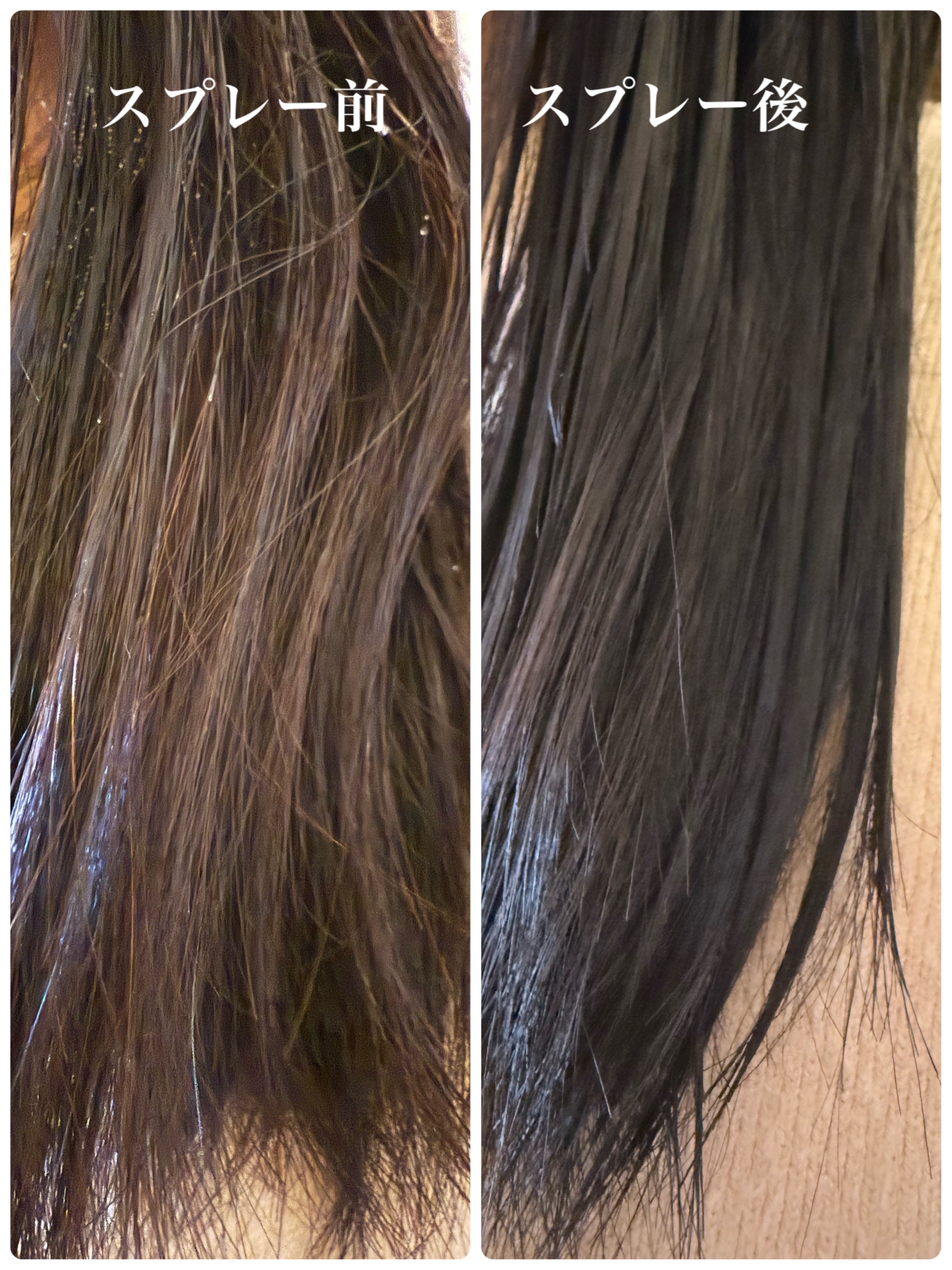 ロータス ワンデーストレート ヘアミスト ティー＆シトラスの香り/ダイアン/ヘアミストを使ったクチコミ（3枚目）