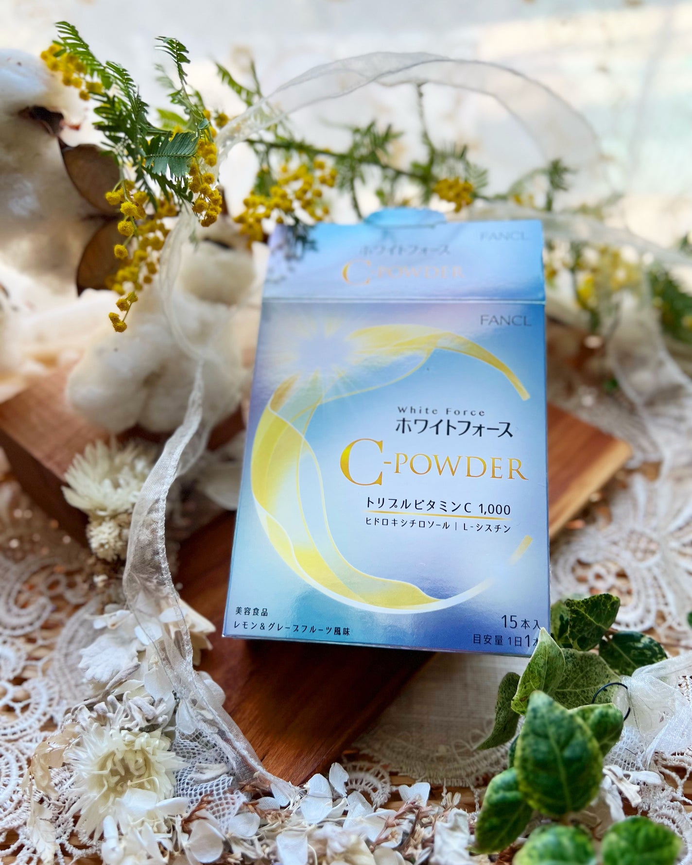 ホワイトフォース Cパウダー/ファンケル/美容サプリメントを使ったクチコミ(5枚目)