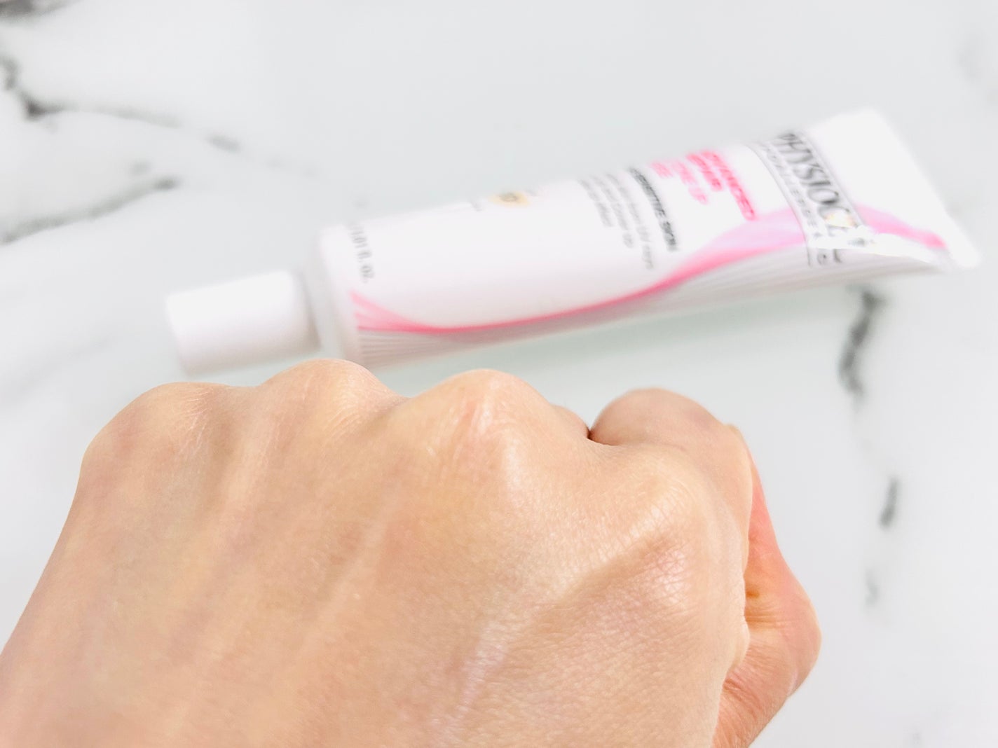 アドバンスドリペア AIトーンアップ ベージュ/PHYSIOGEL/日焼け止めクリームを使ったクチコミ(3枚目)