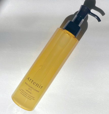 スキンクリア クレンズ オイル <アロマタイプ>/アテニア/オイルクレンジングを使ったクチコミ(1枚目)