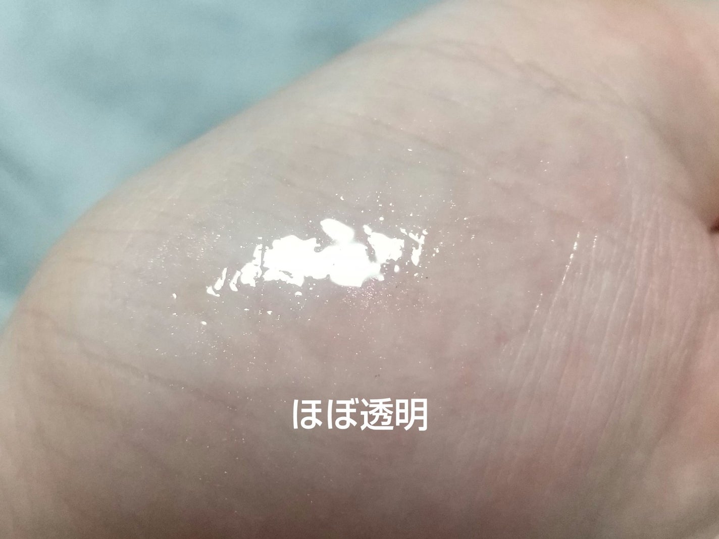 デューイー リッププランパー スパークル/FEMMUE/リッププランパーを使ったクチコミ(7枚目)