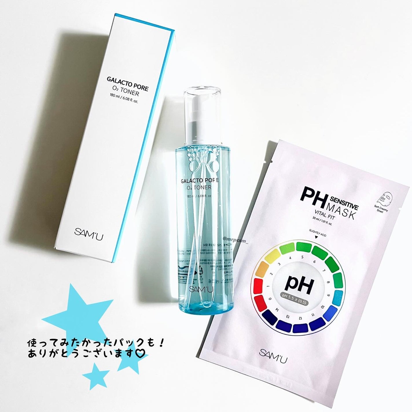 サミュ ガラクトポア オーツートナー/SAM'U/化粧水を使ったクチコミ(3枚目)