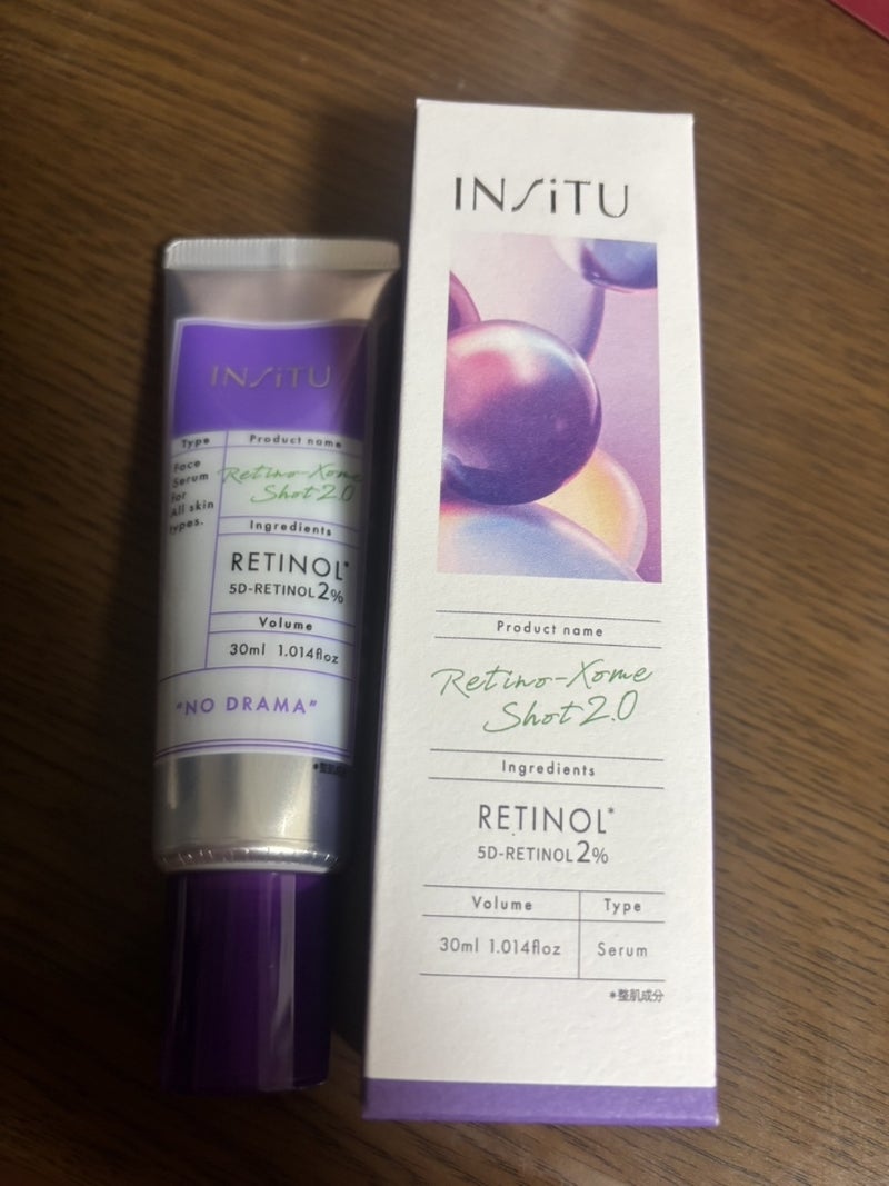 インシトゥ　レチノソームショット2.0［美容液］/INSiTU/美容液を使ったクチコミ（1枚目）