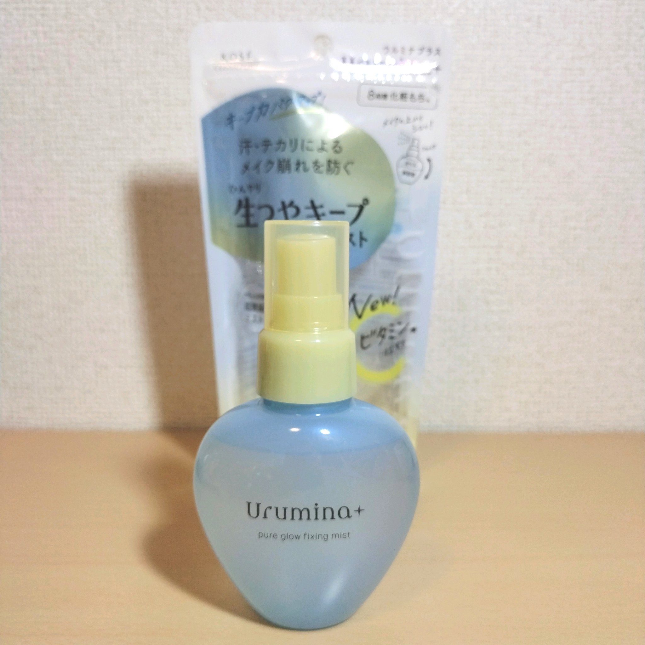 ウルミナプラス 生つやキープミスト V/ウルミナプラス/美容液を使ったクチコミ（1枚目）