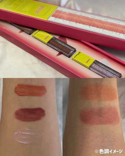 グローキッサー チークブラッシュ/グローキッサー ハイライター/MAYBELLINE NEW YORK/リキッドチークを使ったクチコミ(4枚目)