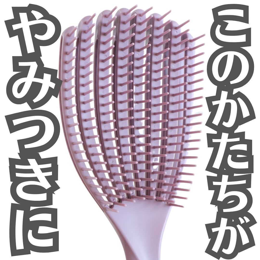フィンガーフレックスブラシ/マペペ/ヘアブラシを使ったクチコミ（1枚目）