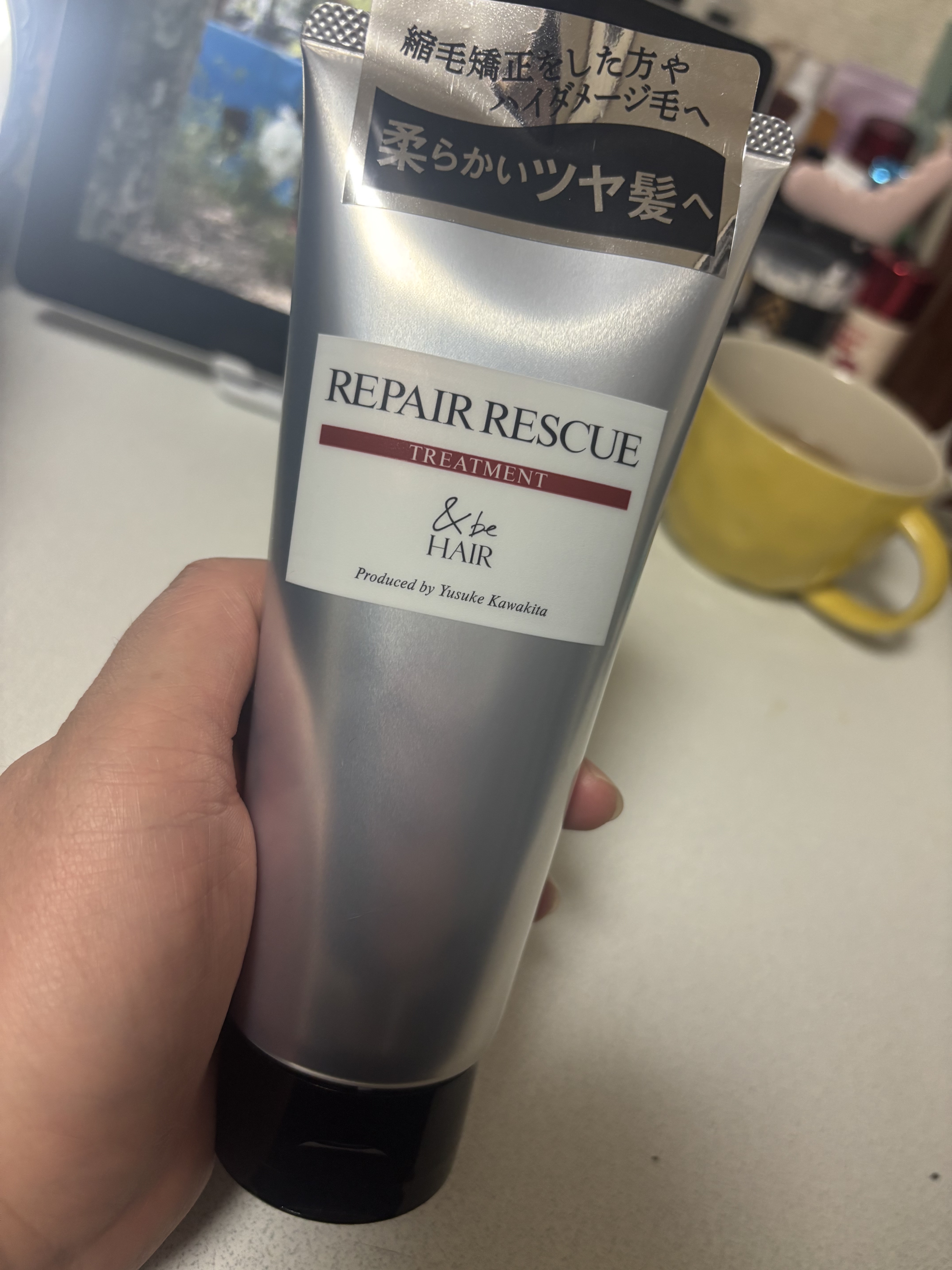 &be リペアレスキュートリートメント/&be HAIR/洗い流すヘアトリートメントを使ったクチコミ（1枚目）