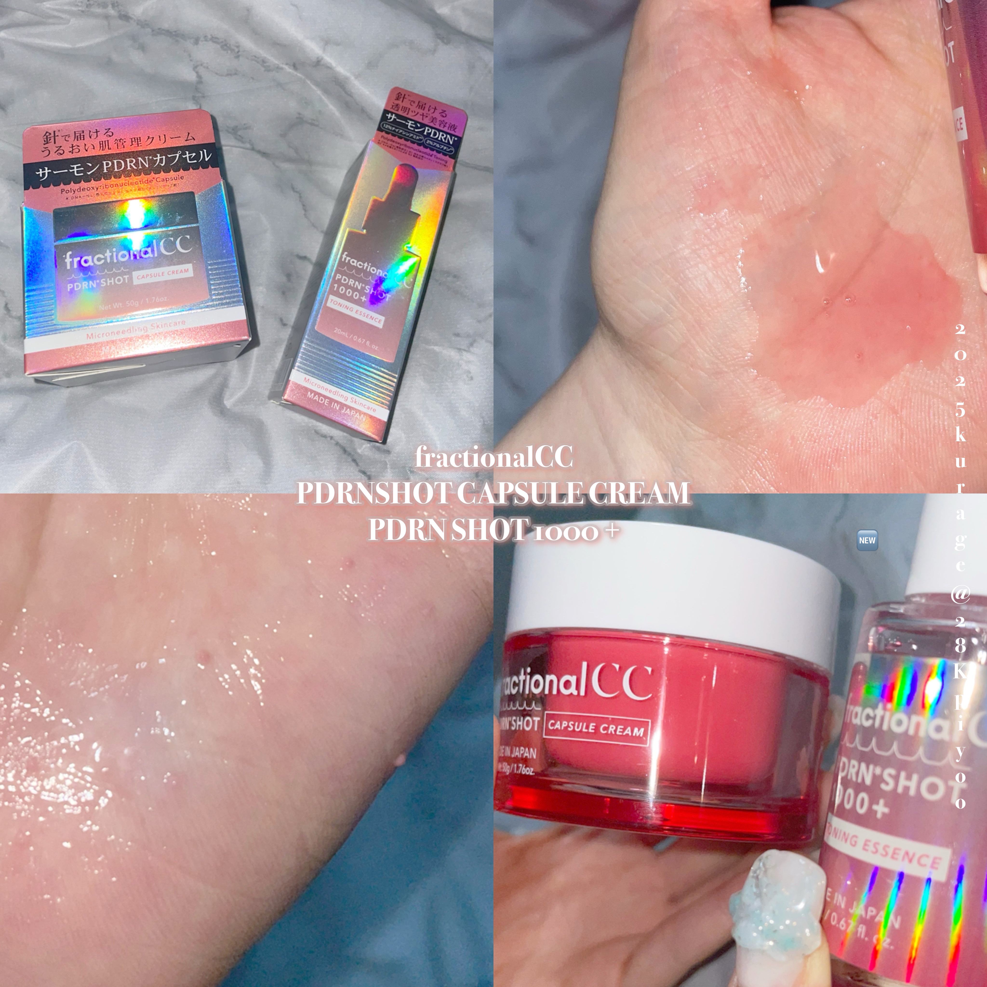 PDRNショット 1000＋/fractionalCC/美容液を使ったクチコミ（1枚目）