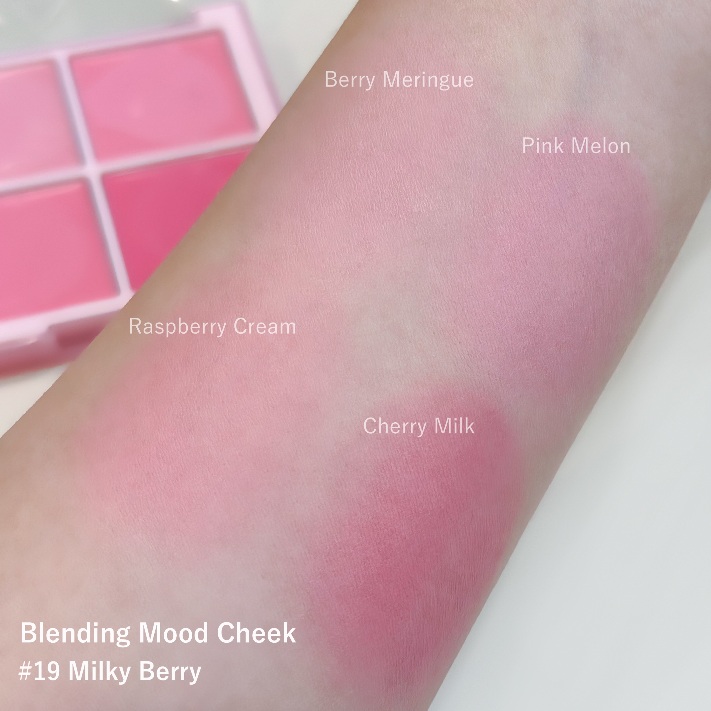 シャドウパレット/dasique/アイシャドウパレットを使ったクチコミ（2枚目）