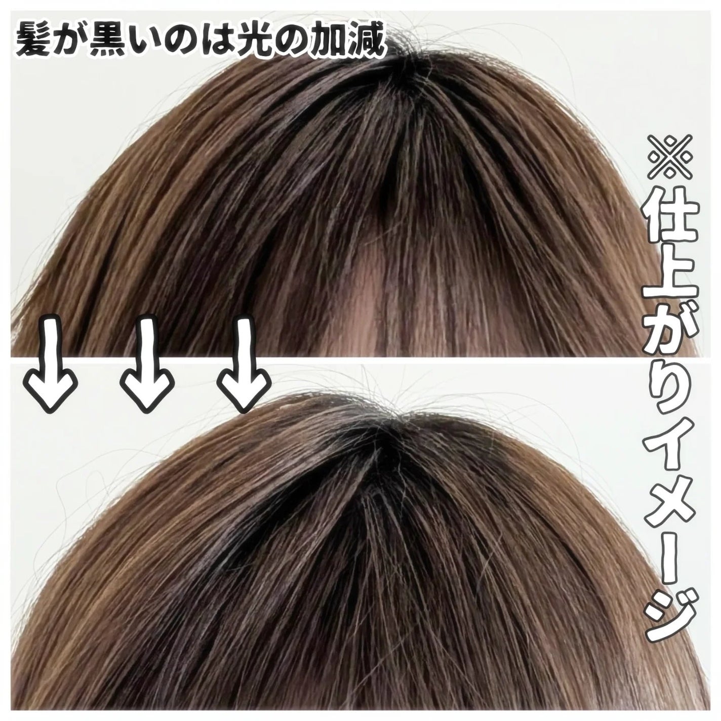 SS ビオリス ピュアレタッチ ドライシャンプー (チュベローズ&ジャスミンの香り)/SSビオリス/ドライシャンプーを使ったクチコミ(5枚目)