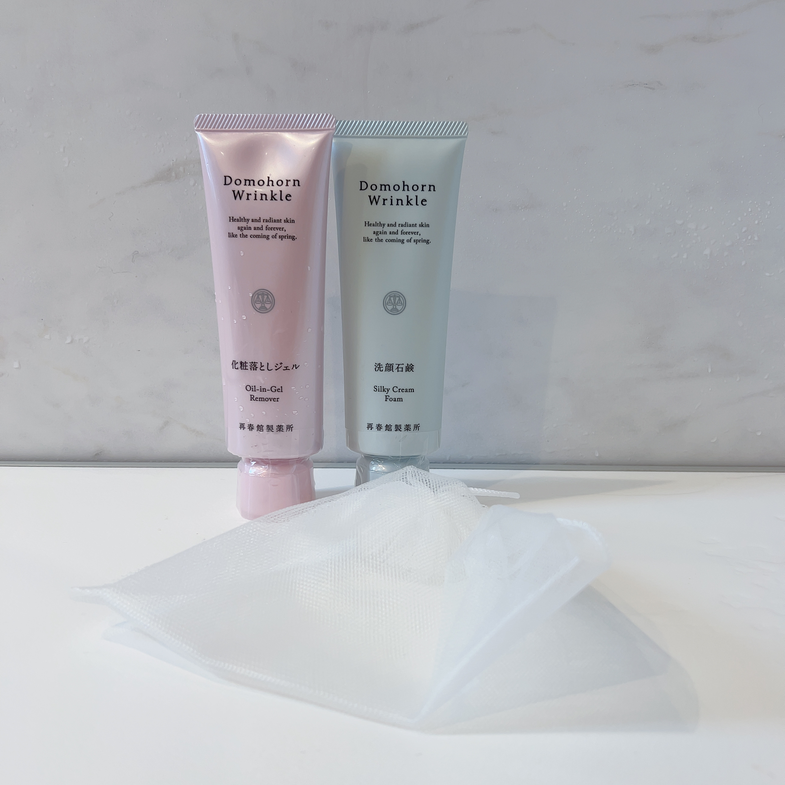 やさしく守る日焼け止め/ドモホルンリンクル/日焼け止めミルクを使ったクチコミ（2枚目）