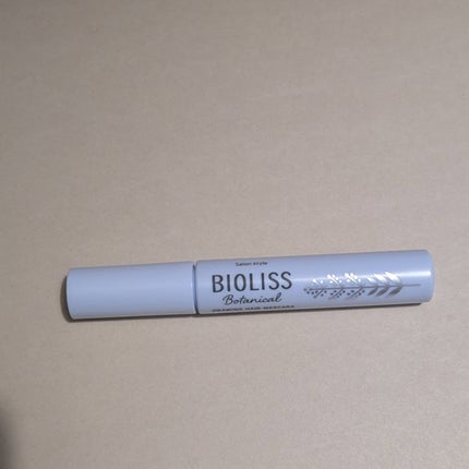 SS ビオリス ボタニカル うぶ毛メイク ヘアマスカラ/SSビオリス/その他スタイリングを使ったクチコミ(2枚目)