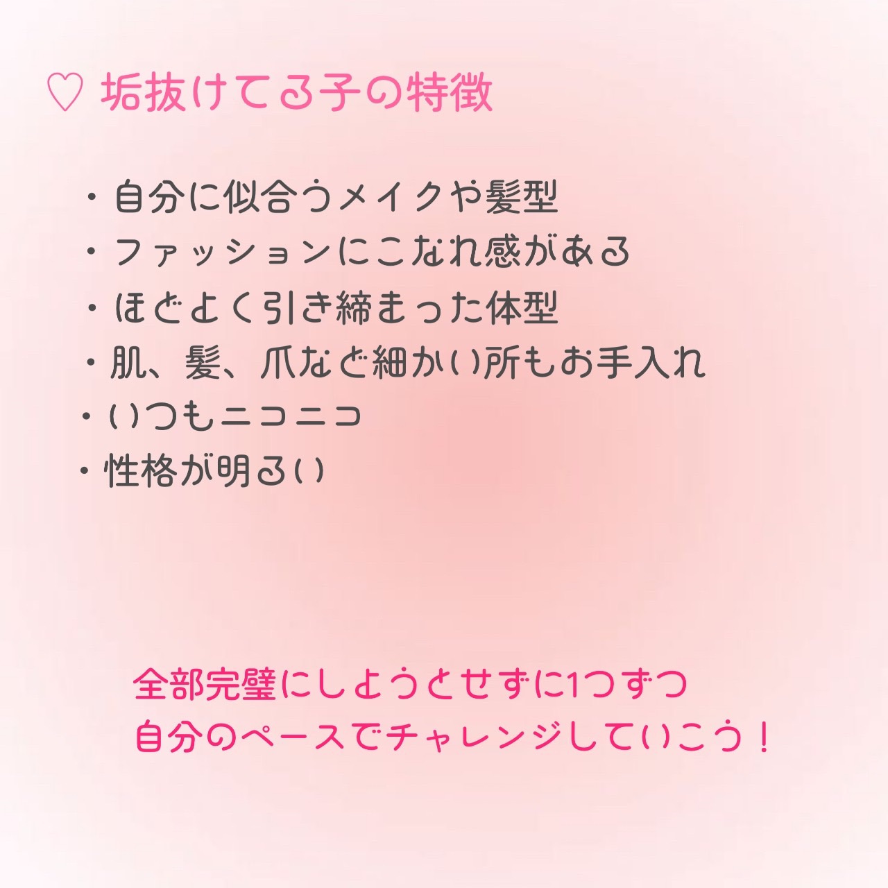 メロウシャンプー/メロウトリートメント/plus eau/市販シャンプーを使ったクチコミ（2枚目）